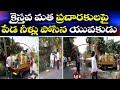 Man throws cow dung on Christian preachers, police file case, video goes viral