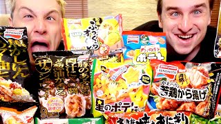 【衝撃】外国人が日本の冷凍食品を食べたらまさかの商品が大絶賛されたｗｗｗ