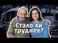 Стало ли труднее после ухода Жака Фреско? - Роксана Медоуз