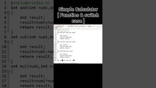 simple calculator using functions and switch case in C language