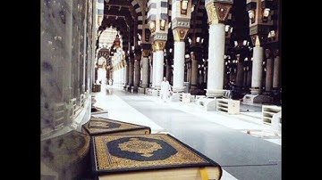 سورة ق _ بصوت : عزت العناني . رحمه الله