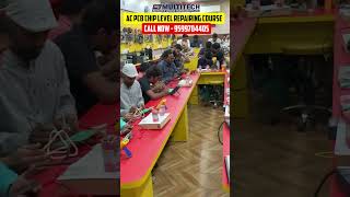 AC PCB Repairing Course 🔧 | Live Practical Training | Service Centre Practice 🔥#shorts #acpcb