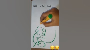 how to write madankumar name stylish #viral #art #viralvideo #shorts #nameart #trending #shortvideo