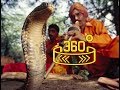 360 WION : Snake Charming Losing Its Charm