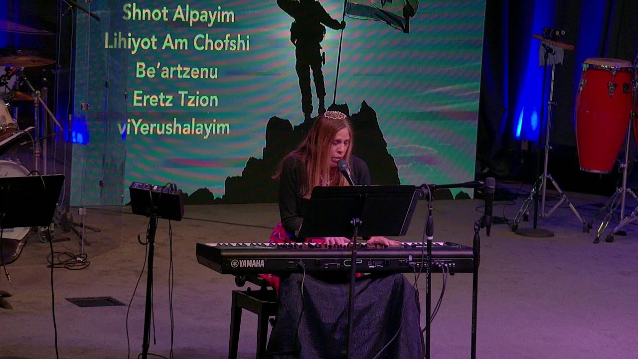 Shuvah Yisrael Yom HaAtzmaut Shabbat Service 04/18/26