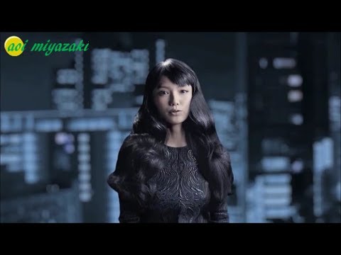 宮崎あおい Cm クリア シャンプー 科学 30秒篇 第3弾 Aoi Miyazaki Youtube