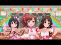 「デレステ」ラブレター (M@STER試聽 + Game ver.) 半分標準メンバー P.C.S 島村卯月、五十嵐響子、小日向美穂 SSR