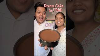 Viral Dream Cake under 100 Rupees #shorts