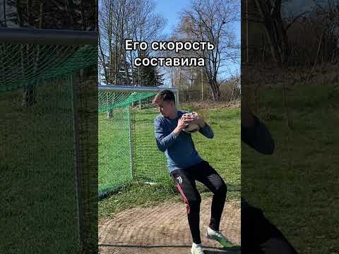 Ставь Лайк, если у тебя сильнее удар⚽️😜#shorts #football #futbol #футбол #sport