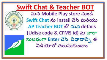How to register SWIFT CHAT AND TEACHER BOT