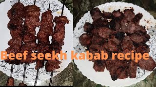 বাবুর্চির রেসিপিতে শিক কাবাব তৈরি /গরুর মাংসের শিক কাবাব রেসিপি /Beef seekh kabab recipe. screenshot 2