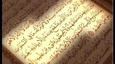 سورة ال عمران من (٦٤-٦٨)