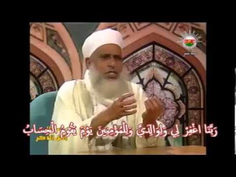 هل يمكن سحر إنسان ووضع مكانه جذع على صورته الشيخ أحمد الخليلي