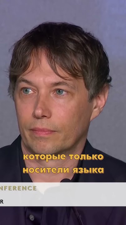Как я встретил режиссера фильма «Анора» Шона Бэйкера - YouTube
