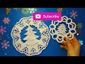 Как сделать новые, необычные, простые снежинки из бумаги / New, unusual, simple snowflakes