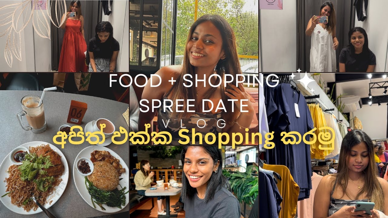 Spend the day shopping with us | මගේ life ඵකේ තවත් දවසක් | සිංහල #vlog