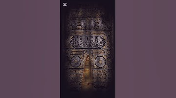 سورة المائدة {الآية 118} بصوت الشيخ عبد المحسن الضباح ❤️❤️