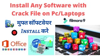 How to Install Crack Software on Computer/laptops 2020 | free Software  install करें 2020 | lifeti
