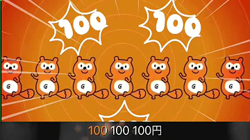 تحميل ローソンストア100 تحميل ローソンストア100
