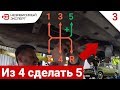 ЖИГУЛИ ДЛЯ АВТОБАНОВ!