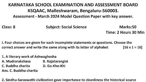 8th Standard | Social Science | Model Question Paper with Key Answers Moulyankana Karnataka #Social