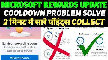 Cooldown Problem 100% Solved || Microsoft Rewards Points Not add problem Solve || Microsoft Rewards