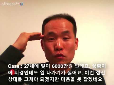 개인월변