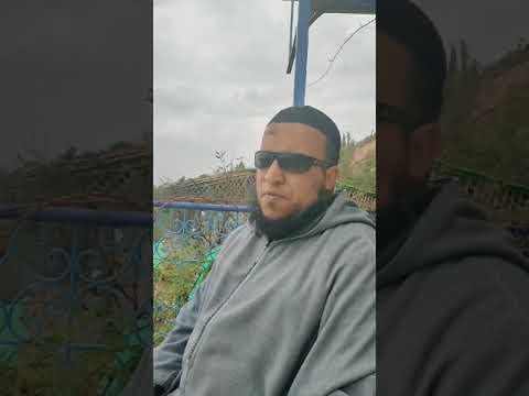 منظومة طرفة الطرف للعلامة المغربي محمد العربي الفاسي