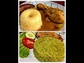 Arroz verde y arroz colorado