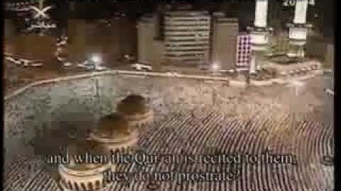 سورة الانشقاق - تراويح 1428هـ - الشيخ د. ماهر المعيقلى