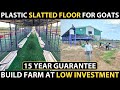 PLASTIC SLATTED FLOOR for GOAT FARM | Slatted floor for Poultry, Chicken, Sheep, Pigs and Cattle