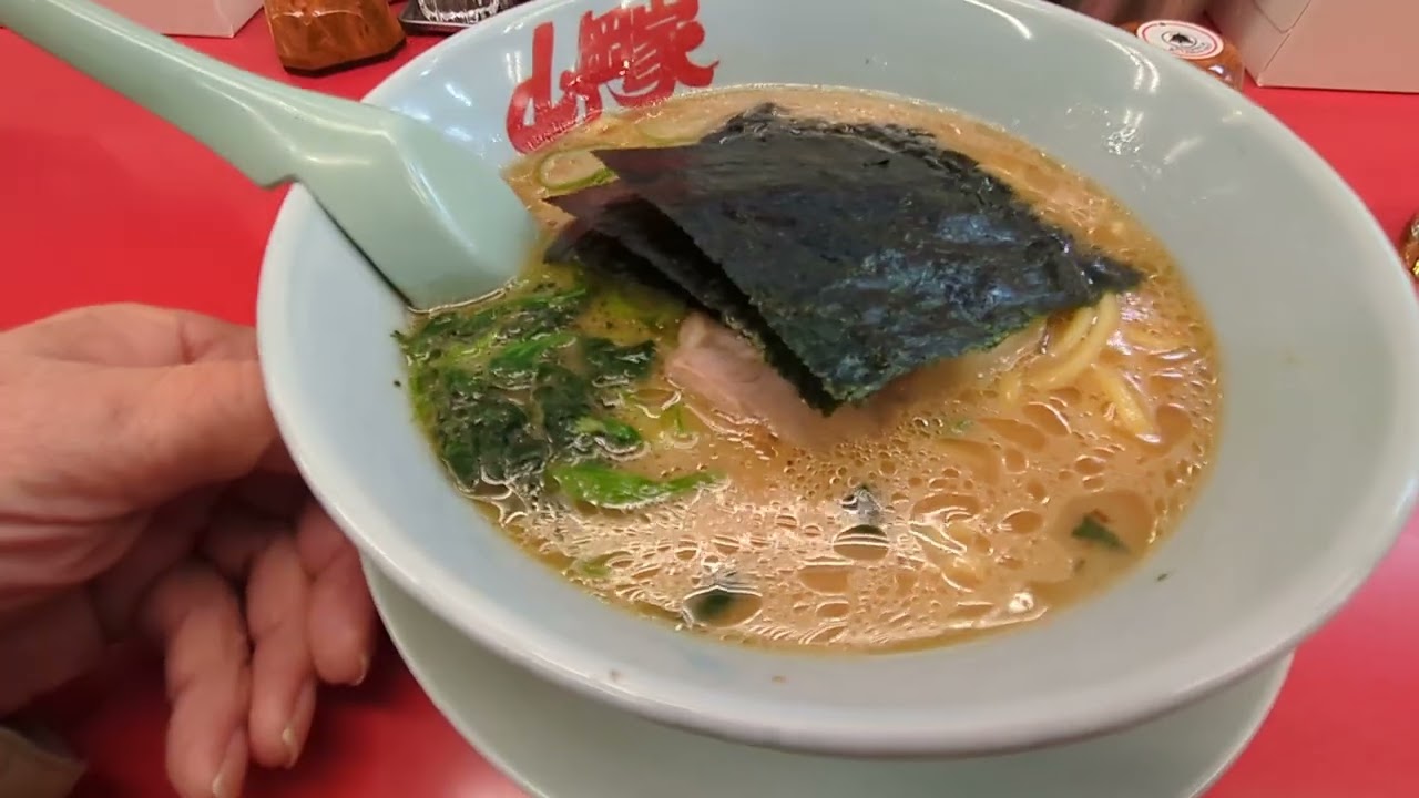 北区太平「山岡屋」