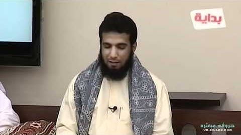 شقتنا 2 - تلاوة بصوت  ابراهيم النقيب