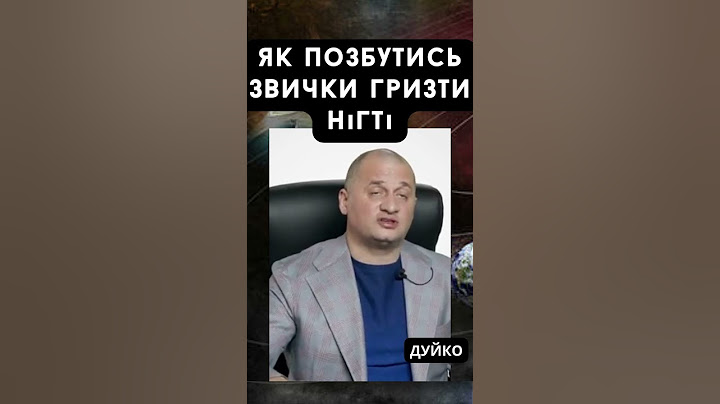 Как бросить вредную привычку: метод на каждый четверг