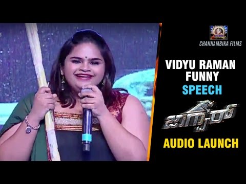 Comedian Vidyu Raman Funny Speech | Jaguar Kannada Movie Audio Launch | Nikhil Kumar