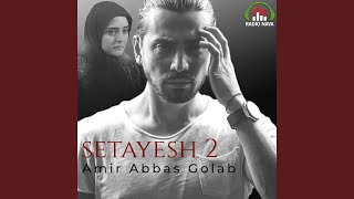 Setayesh 2