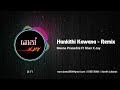 Hankithi Kawana - Remix | Shan X Beatz | Meena Prasadini | 126 BPM | Tech House Beat | Sinhala Remix