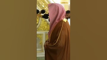 القارئ عبدالله القرافي #المدينة_المنورة #عبدالله_القرافي #القرآن_الكريم #quran