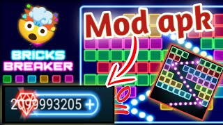 bricks breaker quest Mod APK // bricks breaker quest unlimited diamond Mod APK // bricks breaker screenshot 1