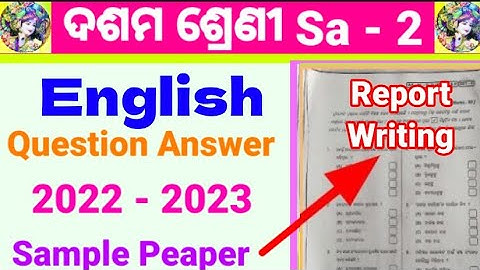 10th class SA-2 SL-ENGLISH Real Report Writing 2023 || Class 10 SA2 SLE  Question Paper 2023