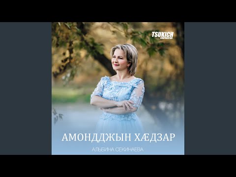 Бейне: Альбина Жаңабаева бір суретте Валерий Меладзенің ересек ұлдарын көрсетті