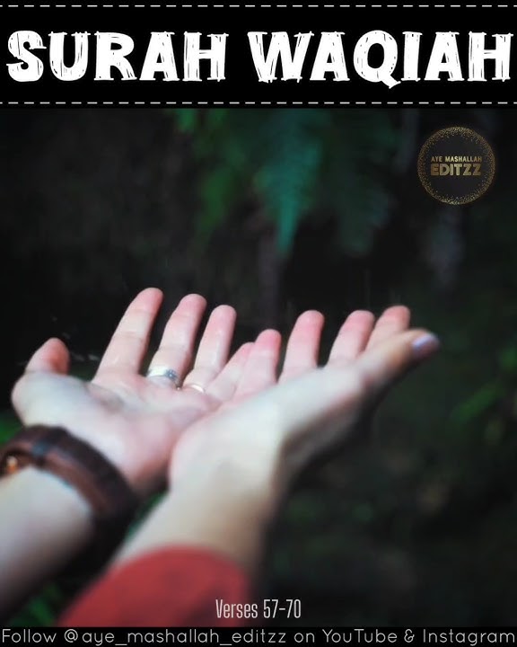 Heart Touching Verses ❣️ from #surah Waqiah #quran #islam #reels