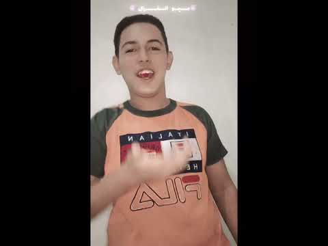 وشوش مفبركه