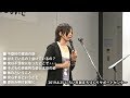 不登校と夏休み明けの登校不安の話 2019.8.25 悠々ホルン ライブ＆トークより(トークの前半部分のみ)