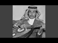 لاتجرحيني نجومي
