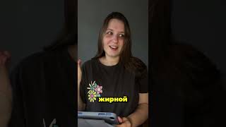 Сколько совпало? Делитесь.#психолог #терапия #онлайн