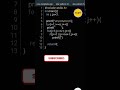 Hollow pattern 4 in c language for beginners #shortsfeed #shorts #cprogramming