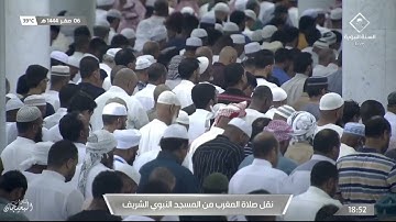 صلاة المغرب ٦ صفر ١٤٤٤ خواتيم سورة الكهف للشيخ د. عبدالله البعيجان