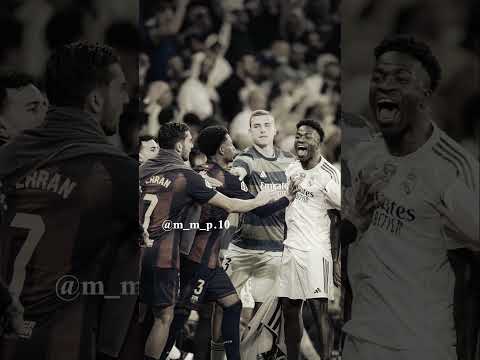 اللهم لا حسد ونفترق