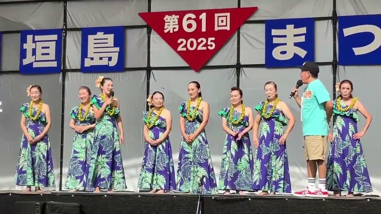 石垣島フラフェスティバル2025まつりステージ